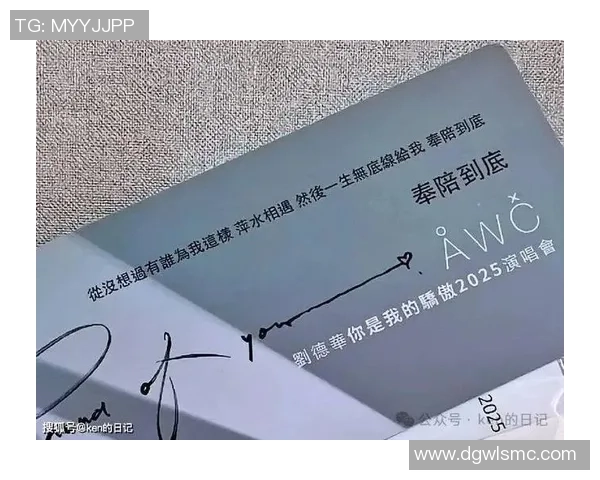 在逆境中依然闪耀的你永远是我们的骄傲与希望