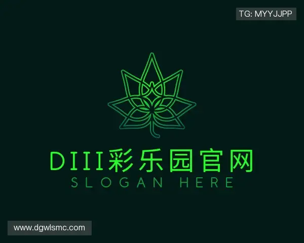 认识彩乐园